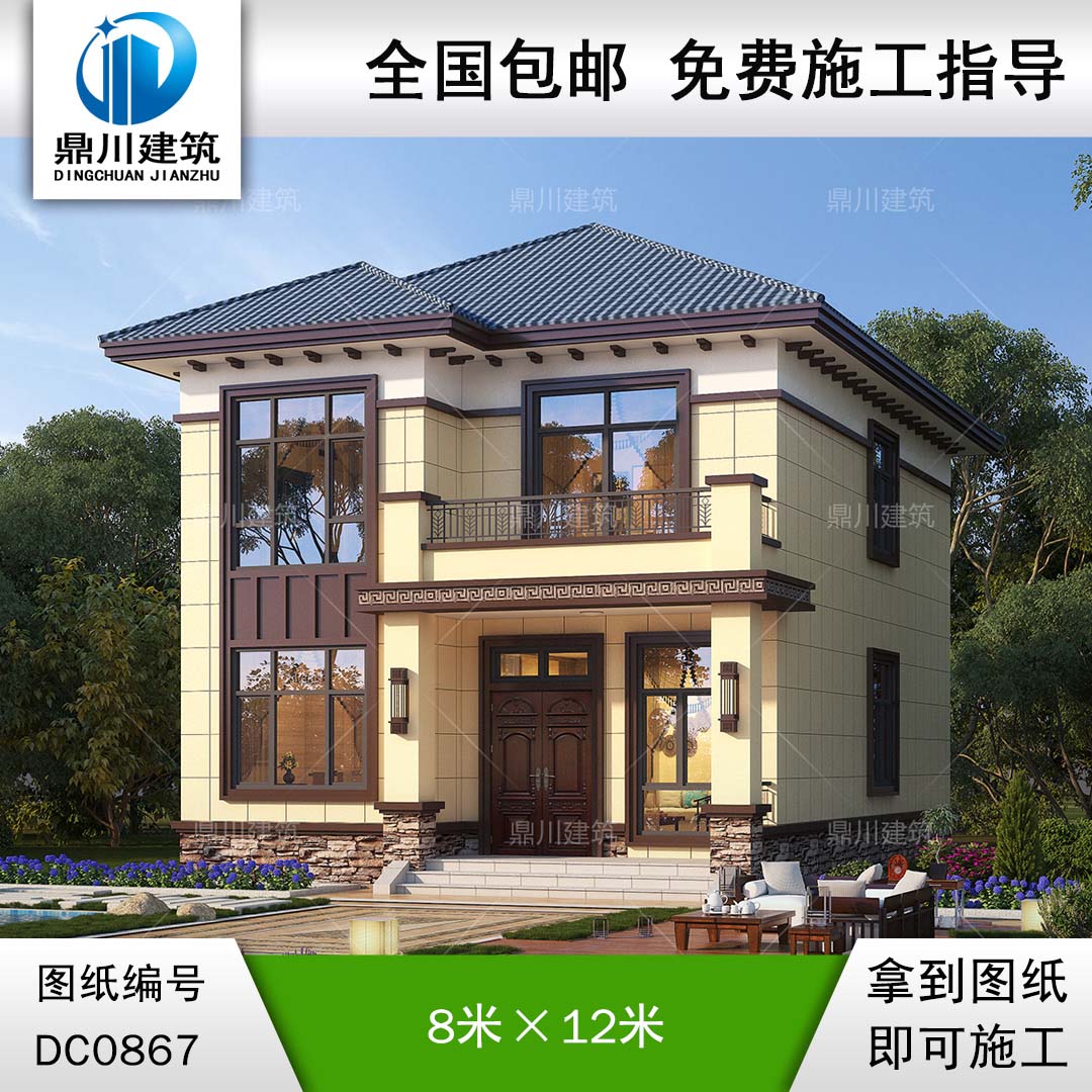 新中式二層帶露臺(tái)實(shí)用小別墅施工圖紙及效果圖_新農(nóng)村自建房設(shè)計(jì),鼎川建筑