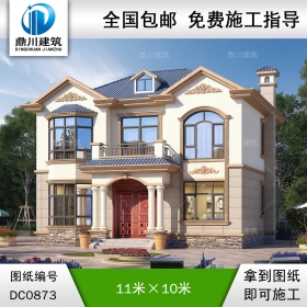 二層帶露臺小戶型別墅施工圖紙及效果圖_新農村自建房設計,鼎川建筑