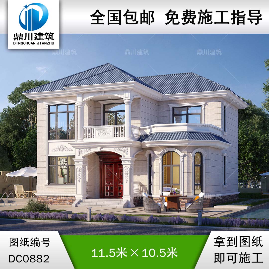 二層歐式帶露臺小別墅圖紙及外觀效果圖_農村自建房設計,鼎川建筑