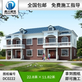 二層帶閣樓雙拼自建房設計圖紙_別墅設計圖紙,農村房屋設計圖