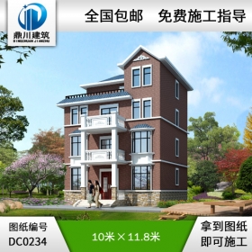 四層帶露臺新農村自建房設計圖紙_別墅設計圖紙,鼎川圖紙超市