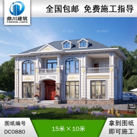 新農村歐式二層帶陽臺別墅圖紙效果圖_鄉村自建房設計,鼎川建筑