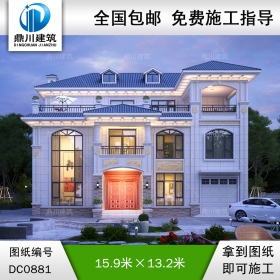 復式三層帶車庫旋轉(zhuǎn)樓梯別墅圖紙及效果圖_農(nóng)村別墅設(shè)計,鼎川建筑