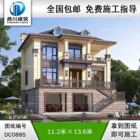 新中式三層帶架空層別墅圖紙及效果圖_農村自建別墅設計,鼎川建筑