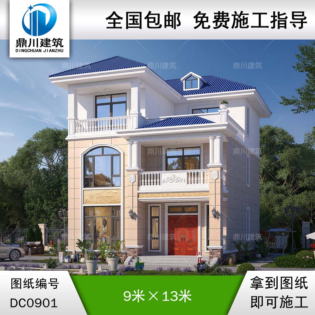 三層歐式小戶型別墅效果圖及施工圖紙_新農村自建房設計,鼎川建筑