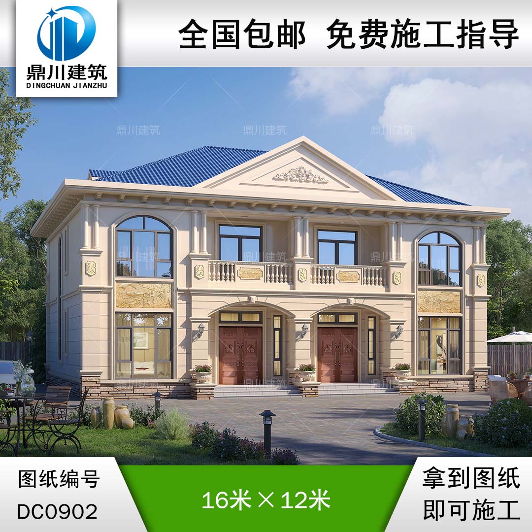 歐式二層兄弟雙拼別墅施工圖紙_新農(nóng)村自建房設(shè)計(jì)圖,鼎川建筑