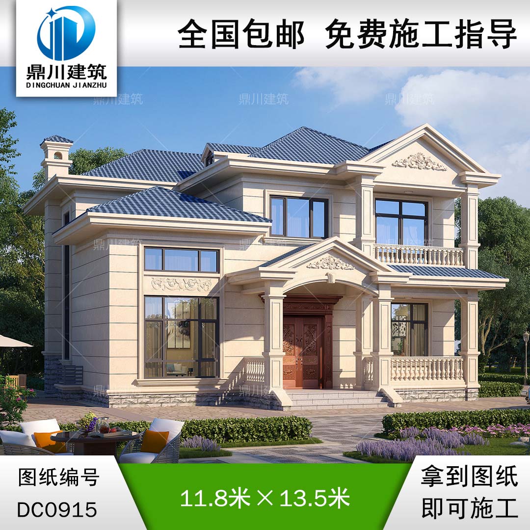 歐式二層帶陽臺別墅施工圖紙及效果圖_農村自建房設計,鼎川建筑