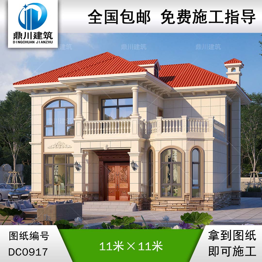 歐式二層帶露臺別墅施工圖紙及外觀效果圖_農(nóng)村自建房設(shè)計,鼎川建筑