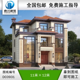 新中式三層挑空客廳別墅施工圖紙及外觀效果圖_農村自建房設計,鼎川建筑