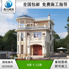 歐式三層帶涼亭實(shí)用小別墅效果圖及施工圖紙_新農(nóng)村自建房設(shè)計(jì),鼎川建筑