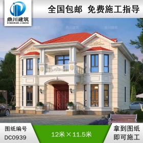 二層歐式帶陽臺實用別墅施工圖紙及效果圖_新農村自建房設計,鼎川建筑