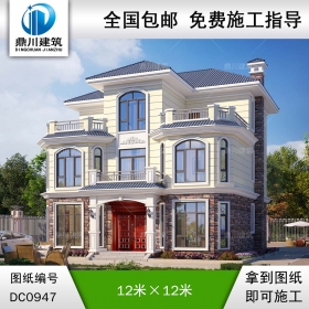 歐式三層帶露臺別墅圖紙及外觀效果圖_新農(nóng)村自建房屋設(shè)計(jì),鼎川建筑