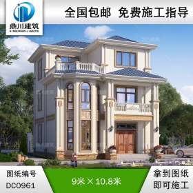 三層歐式小戶型帶露臺別墅圖紙及效果圖_農(nóng)村自建房設(shè)計(jì),鼎川建筑