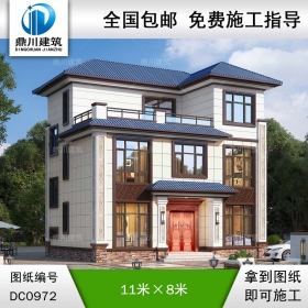 三層新中式帶露臺別墅施工圖紙及效果圖_農(nóng)村自建別墅設(shè)計(jì),鼎川建筑