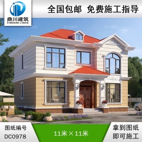 二層簡歐小別墅效果圖及全套施工圖紙_新農村自建房設計,鼎川建筑