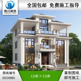 大氣復式三層帶旋轉樓梯別墅圖紙及效果圖_農村自建房設計,鼎川建筑