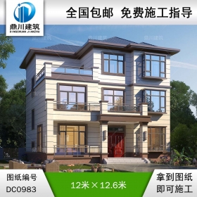 三層新中式帶露臺別墅圖紙及外觀效果圖_農(nóng)村自建房設(shè)計(jì),鼎川建筑