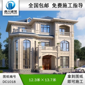 復(fù)式三層帶旋轉(zhuǎn)樓梯別墅圖紙及效果圖_農(nóng)村自建別墅設(shè)計(jì),鼎川建筑