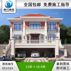 簡約二層帶架空層別墅施工圖紙及效果圖_農村自建別墅設計,鼎川建筑