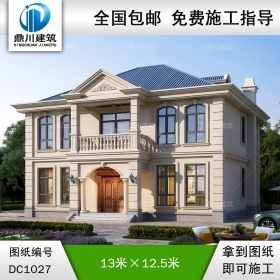 歐式二層實用別墅施工圖紙及效果圖_農村自建別墅設計,鼎川建筑