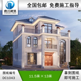 大氣歐式三層復(fù)式別墅圖紙及效果圖_農(nóng)村自建別墅設(shè)計(jì),鼎川建筑