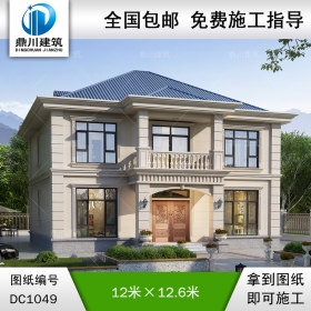 二層簡約小別墅效果圖及施工圖紙_農村自建別墅設計,鼎川建筑