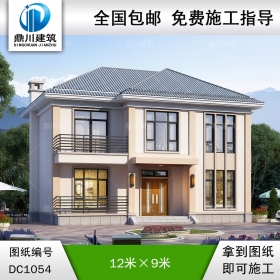 新農村二層簡約別墅施工圖紙及效果圖_農村自建別墅設計,鼎川建筑