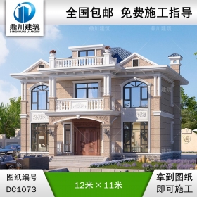 二層歐式帶露臺別墅效果圖及施工圖紙_新農村自建別墅設計,鼎川建筑