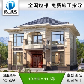 簡約二層小別墅施工圖紙及外觀效果圖_農村自建別墅設計,鼎川建筑