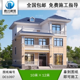 農(nóng)村三層歐式別墅圖紙及外觀效果圖_農(nóng)村自建別墅設(shè)計(jì),鼎川建筑