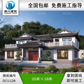 大氣二層中式四合院別墅圖紙及效果圖_新農村四合院設計,鼎川建筑