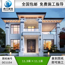 新中式兩層別墅施工圖紙及效果圖_農村兩層自建別墅設計,鼎川建筑