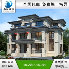 新中式三層帶旋轉樓梯別墅圖紙及效果圖_新農村自建別墅設計,鼎川建筑