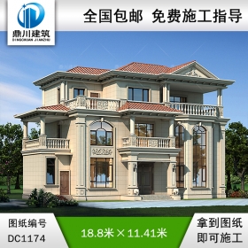 歐式三層復式別墅圖紙及效果圖_新農村自建別墅設計,鼎川建筑