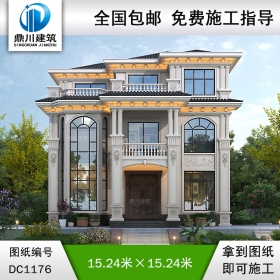 三層帶旋轉(zhuǎn)樓梯復(fù)式別墅圖紙及效果圖_新農(nóng)村自建別墅設(shè)計,鼎川建筑