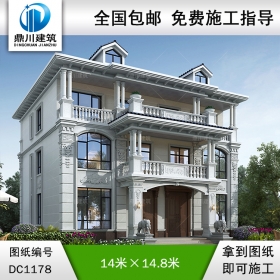 歐式三層雙拼別墅施工圖紙及效果圖_新農村自建別墅設計,鼎川建筑