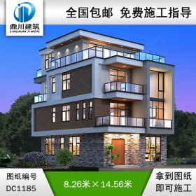 現(xiàn)代四層平屋頂別墅施工圖紙及效果圖_新農(nóng)村自建別墅設(shè)計,鼎川建筑