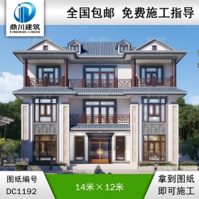 新中式三層別墅施工圖紙及效果圖_農村自建別墅設計,鼎川建筑