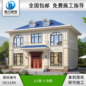 歐式二層小別墅外觀效果圖及施工圖紙_農(nóng)村自建別墅設(shè)計,鼎川建筑