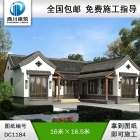 中式一層合院施工圖紙及效果圖_新農村一層自建別墅設計,鼎川建筑