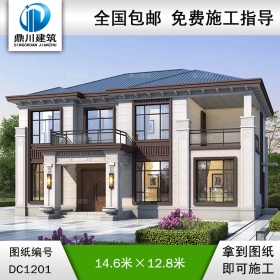 新中式二層別墅施工圖紙及效果圖_農(nóng)村自建別墅設(shè)計,鼎川建筑