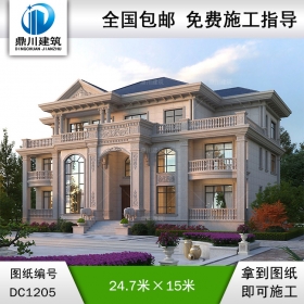 大氣歐式三層帶地下室別墅施工圖紙及效果圖_農(nóng)村自建別墅設(shè)計,鼎川建筑