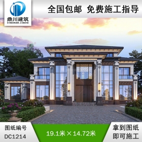 新中式二層帶閣樓復(fù)式別墅效果圖及施工圖紙_農(nóng)村自建別墅設(shè)計,鼎川建筑