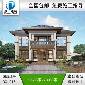 農(nóng)村新中式二層別墅效果圖及施工圖紙_農(nóng)村自建別墅設(shè)計,鼎川建筑