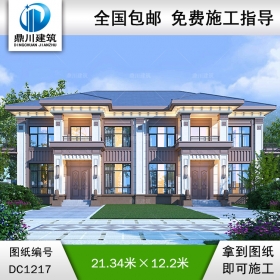 新中式二層雙拼兄弟別墅施工圖紙及效果圖_農村自建別墅設計,鼎川建筑