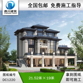 新中式四層復(fù)式帶架空層別墅施工圖紙及效果圖_農(nóng)村自建別墅設(shè)計,鼎川建筑