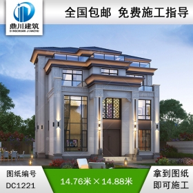 新中式四層復(fù)式別墅施工圖紙及效果圖_農(nóng)村自建別墅設(shè)計,鼎川建筑