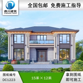 新中式二層帶堂屋別墅圖紙及效果圖_農(nóng)村自建別墅設(shè)計,鼎川建筑