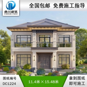 新中式二層復(fù)式別墅圖紙及效果圖_農(nóng)村自建別墅設(shè)計,鼎川建筑