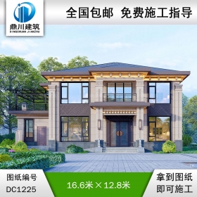 新中式二層帶柴火房別墅圖紙及效果圖_農(nóng)村自建別墅設(shè)計,鼎川建筑